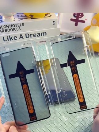 #手机数码 秒贴盒小米12S钢化膜小米12/12X/pro曲屏ultra防窥速贴高清手机膜#数码科技 #手机 #好物推荐🔥 #好东西一起分享