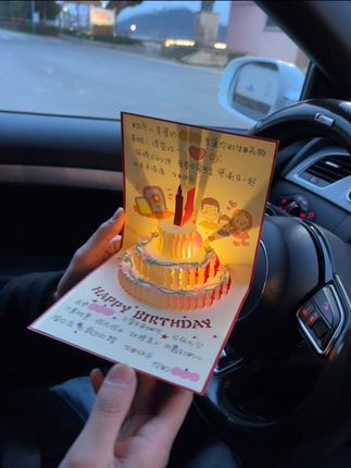 生日一年只有一次 需要给他满满的仪式感#生日快乐