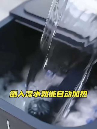 全自动按摩泡脚桶#恒温电动足浴桶#全自动智能按摩养生泡脚桶