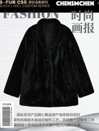【CHENSMCHEN×JCSO】进口翻领中长款宝嘉美#优雅气质 #高级感 #时尚单品 #女神范 #女性穿搭 @DOU+上热门 @DOU+小助手 @抖音小助手