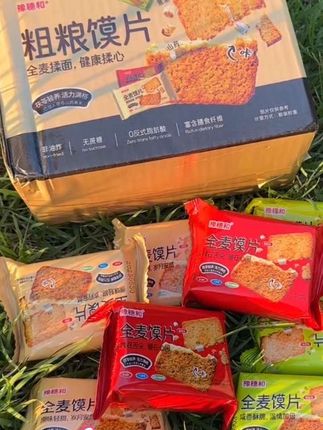 配料表干干净净,减脂期可以吃的全麦馍片#追剧小零食 #儿时味道 #休闲零食 #好物推荐🔥