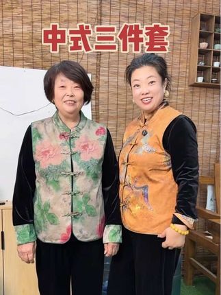 高档气质的国风三件套套装,上身洋气百搭显气质,秋季新款收到正好穿#国风套装 #妈妈装 #三件套 #高级感穿搭