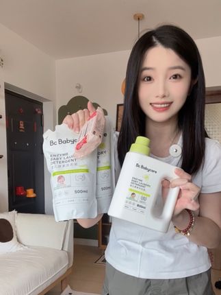 但凡家里有娃的就赶紧来拍#babycare 酵素洗衣液了!新生儿可用的,成分很温和不刺激#洗护好物 #酵素洗衣液 #婴幼儿洗衣液 #宝宝洗衣液
