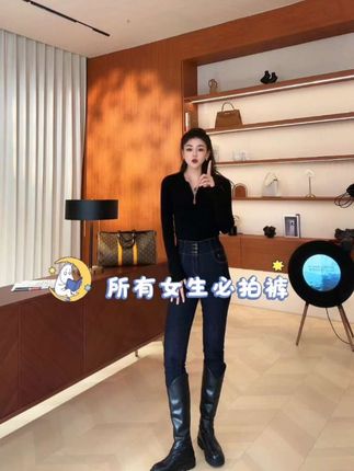 @针西高个子穿搭 #轻奢女装 #时尚穿搭面料舒适 ##帅气女生 #高腰牛仔裤