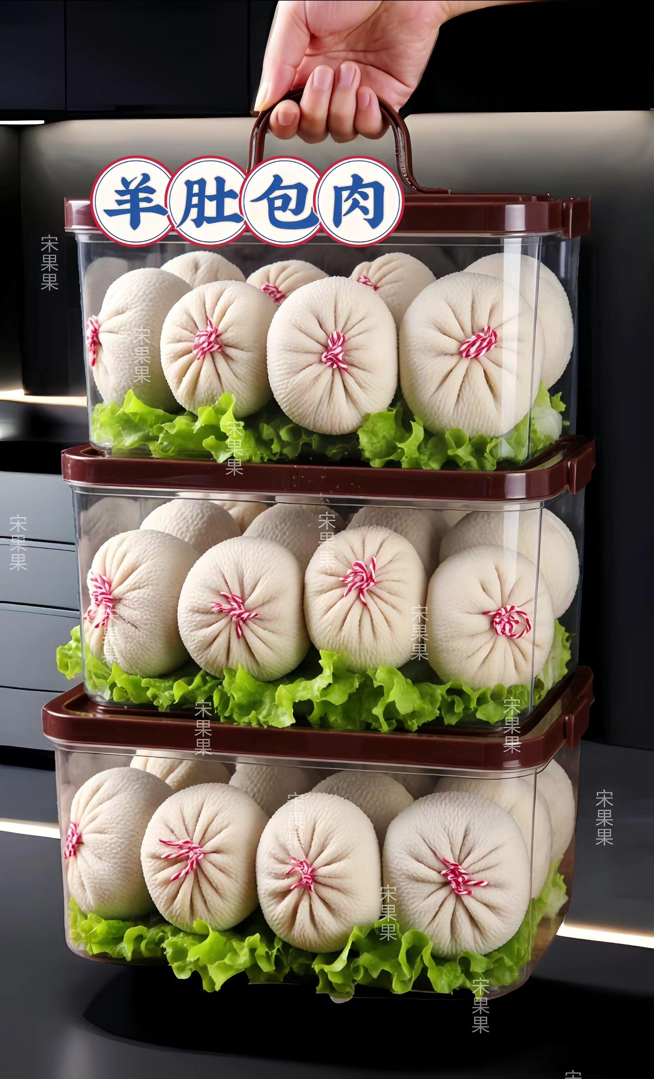 实现毛肚自由就现在! 一杯奶茶钱拿下5斤毛肚底板丝!火锅店必点款直接搬回家,自然卷曲超新鲜,免洗即食超干净。 涮火锅、煮麻辣烫都巨香,口感鲜嫩爽脆,越嚼越上头。量大又实惠,囤一次够吃好久,爱吃毛肚的宝子快冲! #毛肚 #毛肚底板丝 #快来一起尝个鲜 #超便宜超划算 #火锅食材