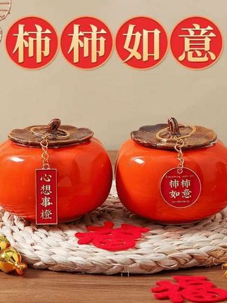在新家摆上一对柿子罐#柿子摆件#乔迁柿子罐里面放啥#搬新家#柿柿如意摆件#入宅大吉