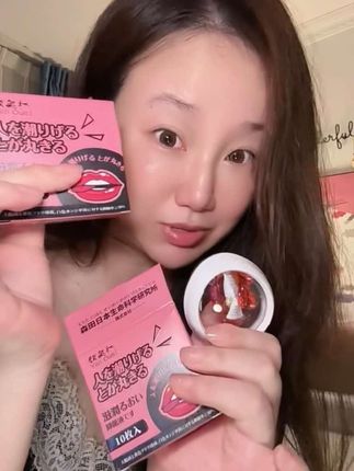 女生一定要好好呵护自己#自用好物推荐