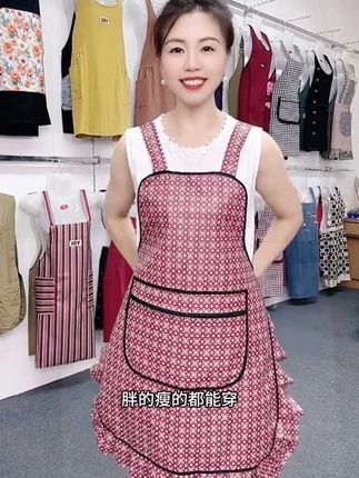 这个在网上卖的火爆的软皮革围裙,你一定得入手一个,它不仅防水防油污,还特别的好打理,非常适合经常做家务的人用。而且它是软皮革材质,非常舒服#防水围裙 #围裙