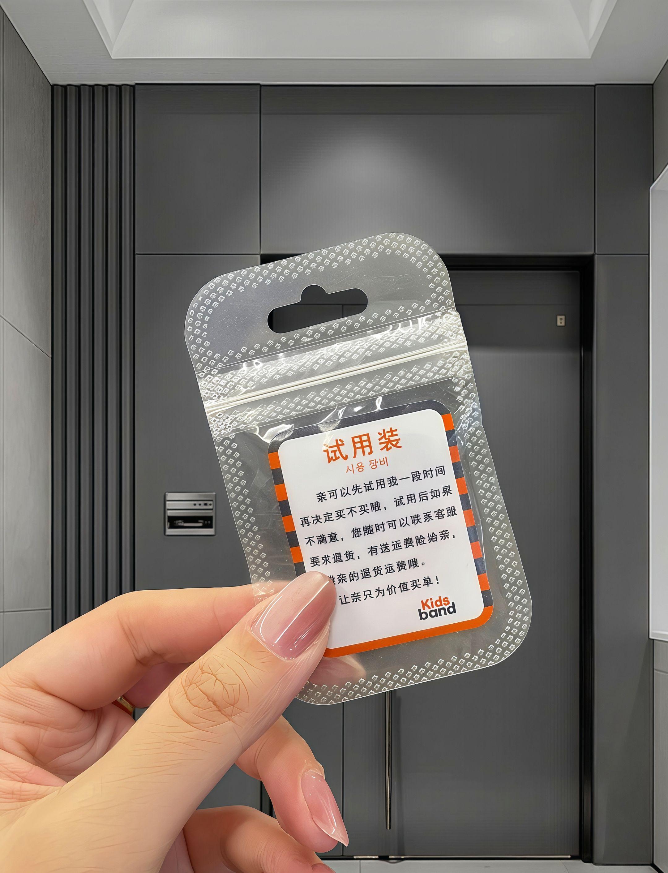不知道啥原理 真的不缠头发哎 #宝宝皮筋#不缠头发#不伤发