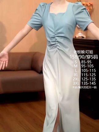 #一秒度假感穿搭挑战  #适合约会穿的仙女裙推荐  #海边度假风裙子#中式美学穿搭天花板#一秒入夏氛围感