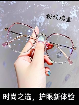 蓝色花边圆领针织开衫外套2025爆款夏季配吊带裙镂空防晒小披肩女#好物推荐🔥 #强烈推荐 #高颜值眼镜 #每日分享 #总有一款适合你