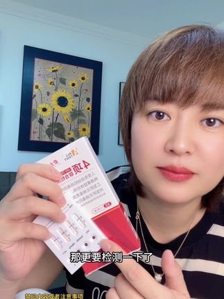 侥幸心理导致很多人感染,发生关系之前,一定要测四项传染,艾滋梅毒乙肝丙肝#防范意识#四项传染病#异地#艾滋病