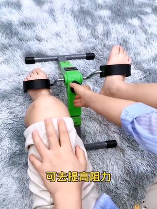 老人腿脚不好,不能出门遛弯,买个折叠#脚却踏车 在家也能锻炼一下胳膊腿,#手脚锻炼器 #室内脚踏器 #适老化产品
