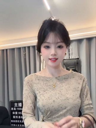 穿到好看的衣服真的会快乐一整天!#显高显瘦 #气质显瘦穿搭#简约百搭 #穿搭