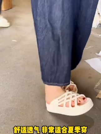 【达人专属】504-1仿编织平底厚底EVA百搭5厘米沙滩罗马鞋#开心往前飞手势舞 #一杯难以下咽的酒慢动作分解 #老妹你真美完整版广场舞 #每天一练基本功