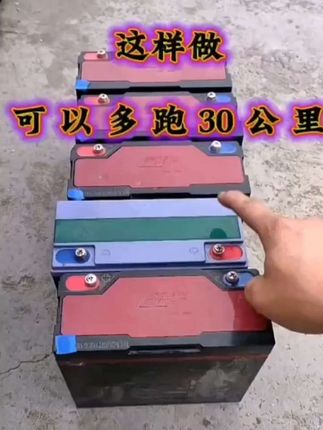 电瓶跑不了远,放电仪检测浪费时间…万用表量不出问题,快看看我家的新款蓄电池检测仪#电动车维修#检测电瓶好坏的方法#电瓶#高性能实用工具#维修工具