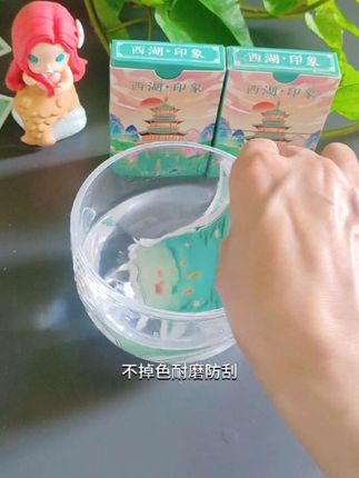 万全西湖印象主题塑料掼蛋扑克,独具江南水墨诗的设计给您不一样的体验,新品福利价很实惠,喜欢的赶紧入手吧#掼蛋#掼蛋专用扑克#塑料掼蛋扑克#厂家直发#好物推荐🔥