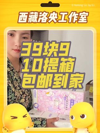 #好物推荐🔥 #居家必备
