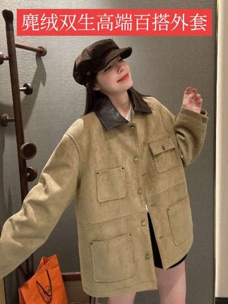 【鹿绒双生】韩版高端百搭保暖外套,#高级感女装 #百搭外套 #秋冬外套推荐 #秋日户外就穿琥珀系 #琥珀系拉抽屉变装
