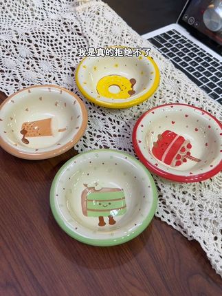 超可爱的小碟碗,我是真的忍不了一点,关键9块9到手4个,每个颜色都不重复!闭眼冲#餐具 #颜值餐具 #陶瓷餐具 #蘸料碟