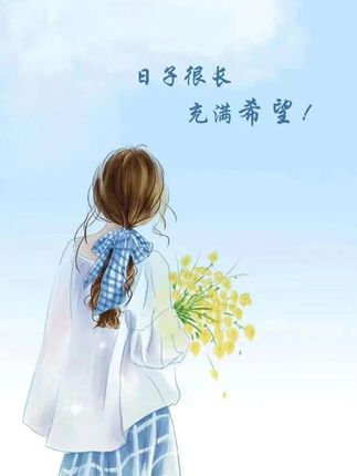 治愈人心又充满想象力的童诗,让孩子每天读一读,随便一句写近作文里都是锦上添花#作文素材#作文#好书分享#写作技巧#家庭教育