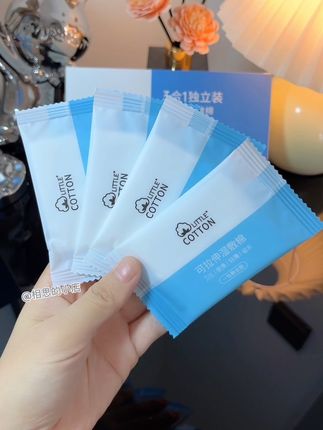 独立装开孔湿敷棉!出差旅游日常补水真的太方便了#好物推荐🔥 #独立装 #三合一湿敷棉