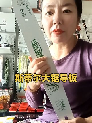 好用还不贵。