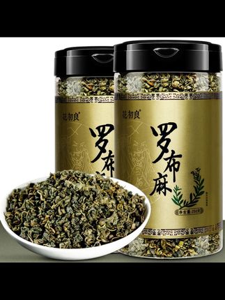 养生茶