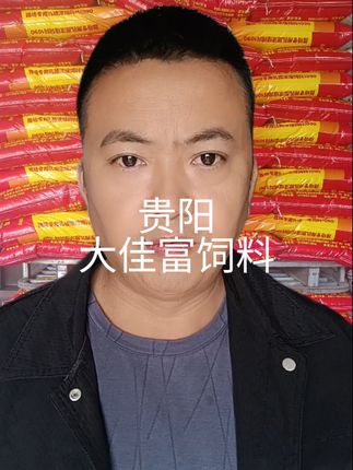 #贵阳大佳富饲料#养殖必备#猪快速增重 #饲料推荐#质量第一诚信为本