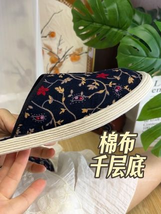 千层布底布拖鞋舒适养脚#便宜又好穿 #只做高品质 #软底软面穿上超舒服