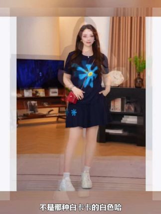 五季家夏季套装藏青两件套短袖运动休闲T恤半裙大码女装ZL10