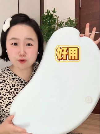 被姐妹问了好几遍的枕头来啦,宝宝月龄往上走,好枕头得安排上,护住小腰小背睡得香 #爱乐勋儿童护脊枕 #儿童枕头 #硅胶枕 #宝宝睡觉 #育儿经验分享