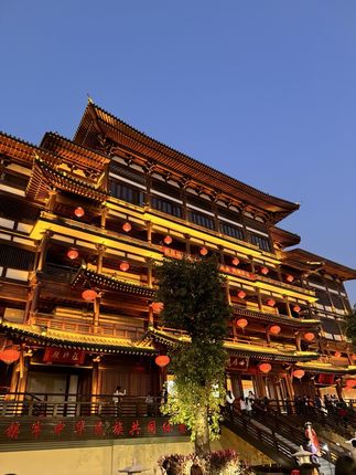 过了山海关只有一座山 #一定要看到最后 #赵本山 #古书古籍 #原来如此