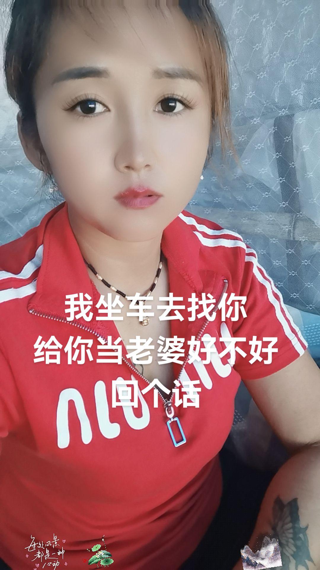 #感谢抖音感谢抖音平台 #感谢那些默默给我点赞的人