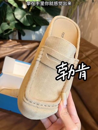 别光想自个!老公老钱博肯快入了