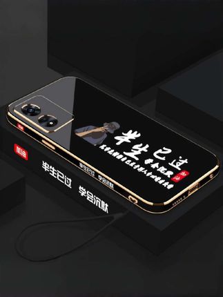 适用OPPOA97手机壳全包硅胶防摔A97个性简约OPPO软壳半生已过保护套#网红手机壳
