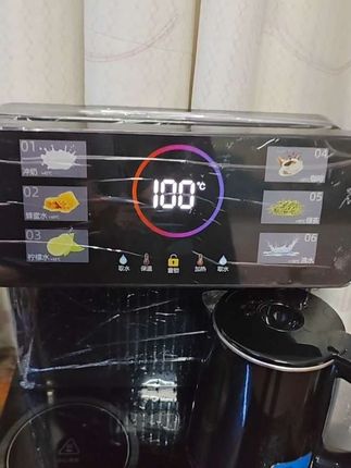 特别智能提醒,很方便,有需要的姐妹们去拍吧,有运费险保驾护航。