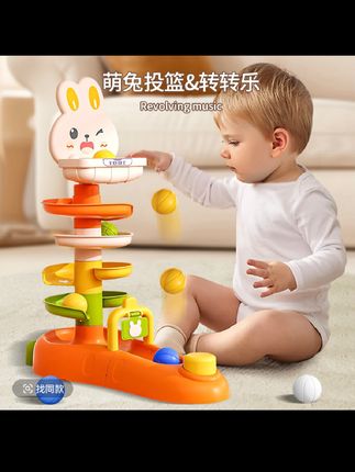 婴儿转转乐玩具可拼搭弹射旋转宝宝益智手眼协调专注力训练礼物#玩具