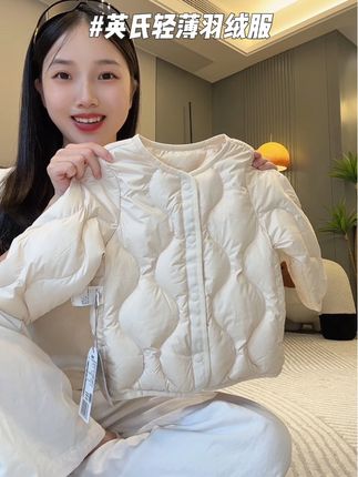 快快快!#英氏 真的卷疯了居然把这个轻薄又保暖的#羽绒服 拿出来活动了,库存不多赶紧薅#儿童羽绒服