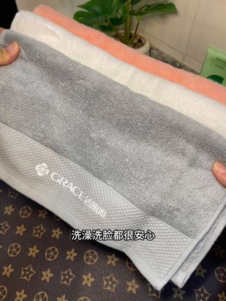 毛巾也要经常换才干净!这款#洁丽雅毛巾 纯棉的特别吸水,而且不掉毛不掉色,大牌子用的就是放心!#毛巾 #超便宜超划算