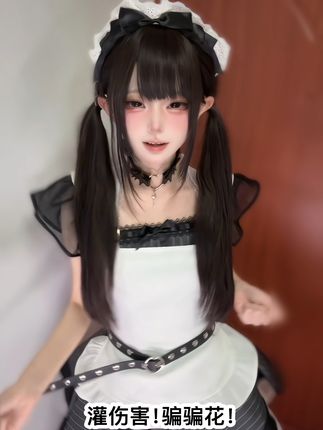 压力#鸽子摇