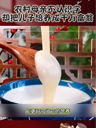 #生活情感故事 #说出你的故事 #故事情感 #励志正能量