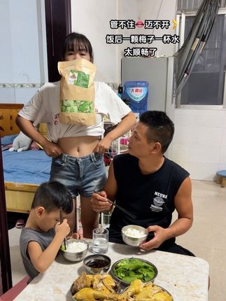管不住嘴 迈不并腿的姐妹们!快来试试试这款酵素青梅。它酸甜可口,口感软糯,吃完后记得喝一杯温水哦!!虽然美味,但不要贪吃,每天一颗就足够了!我家老婆呀,通常在晚饭后吃一颗,再喝500毫升水,你们也快来试试吧!#青梅#酵素梅#软糯香甜#口感特别好#超便宜超划算