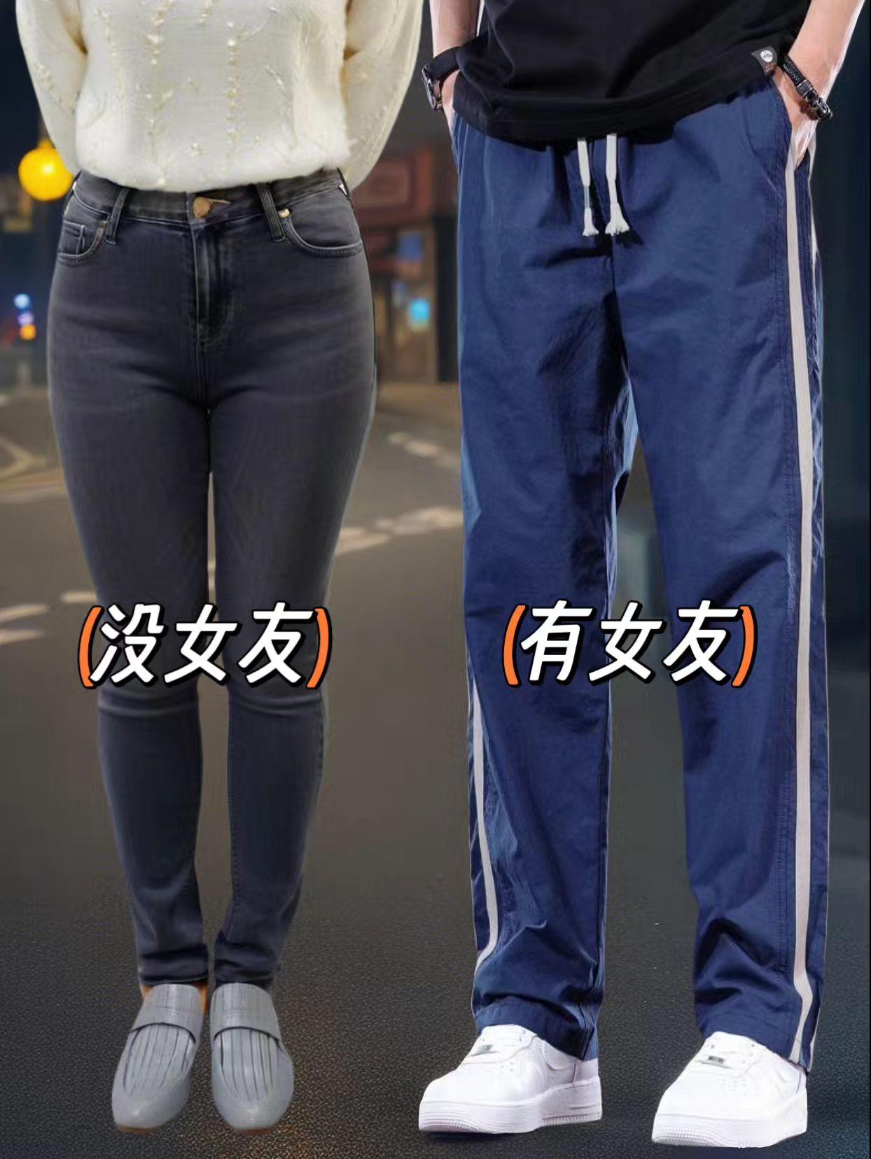 第507集 新款条纹宽松直筒潮流休闲裤。#上半年潮流穿搭清单 #百搭裤子 #夏不费力一周穿搭合集 #今天什么 #夏季简约风服装评测