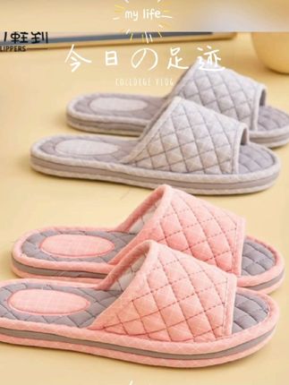 纯棉布艺月子鞋拖鞋女春秋静音地板防滑布拖鞋家居居家拖鞋#帝心难测 #治愈萌芽熊2小游戏 #囧次元纯净版 #元气达人