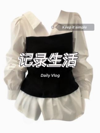 Amy家 微胖mm秋季新款假两件收腰长袖衬衫女设计感拼接格子上衣女#穿搭 #遮肉显瘦 #显高显瘦显腿长 #面料柔软舒适 #ootd穿搭