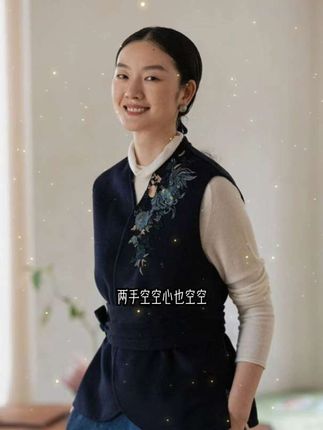 “社会一直宠爱擅长演戏的人,但因果不会亏待内心真诚的人”#歌单种草计划