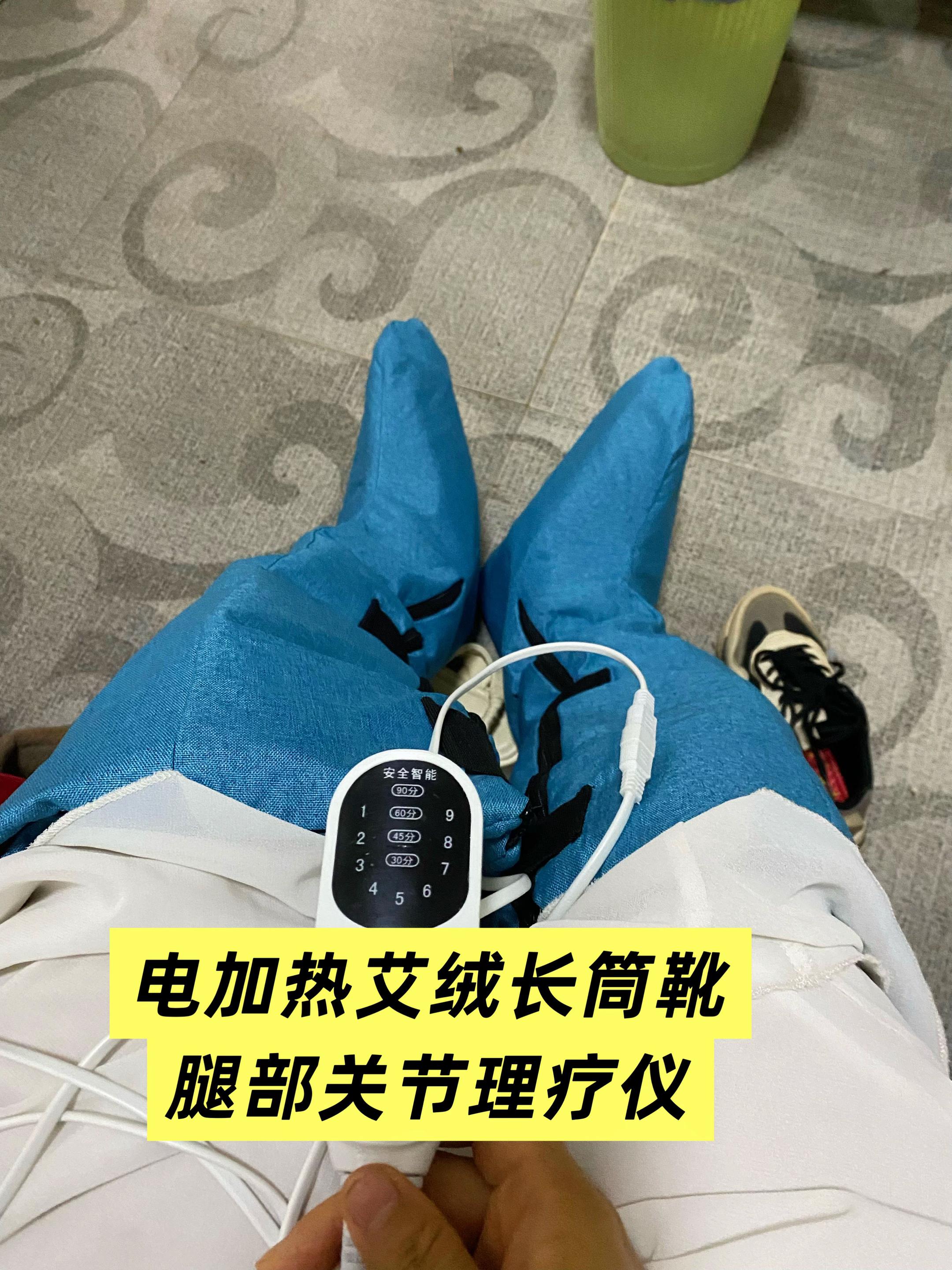 #必备 #分享生活小技巧 #好货推荐 #电加热 #长筒靴