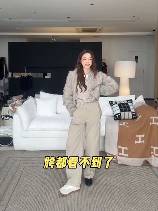 极简工装风设计感显瘦百搭弯刀裤休闲裤#显瘦显高显腿长 #弯刀裤女款 #休闲减龄穿搭 #秋冬穿搭 #百搭裤子