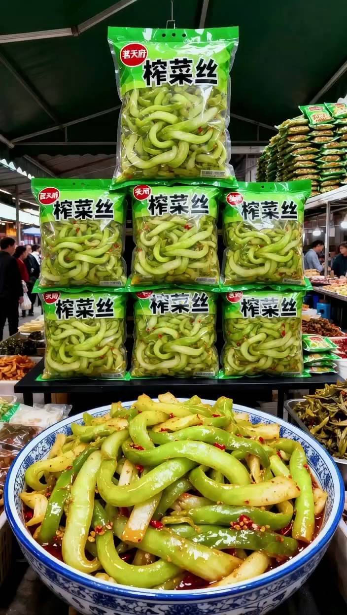 脆爽嫩榨菜丝,配粥拌面都好吃的榨菜丝#榨菜丝#下饭菜 #开胃小菜 #家常必备 #懒人速食